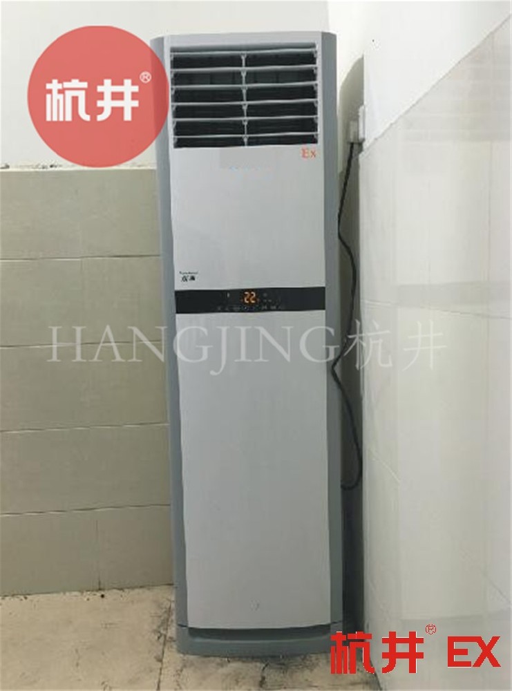 熱電廠電工廠需要配置防爆特種空調