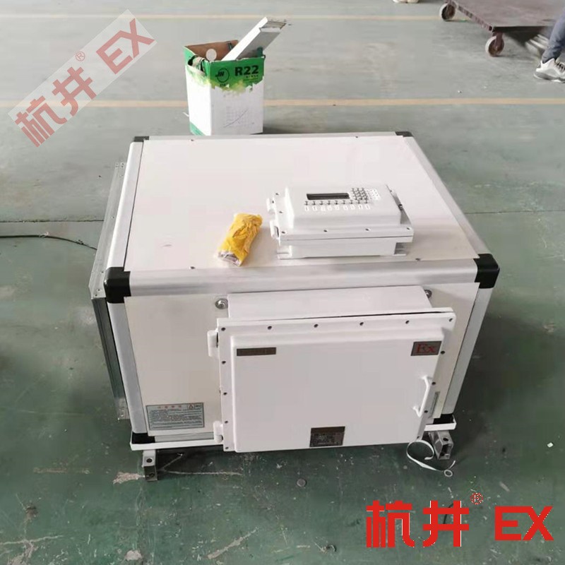 焦化車高溫室用空調(diào)-防爆新風(fēng)機(jī)組