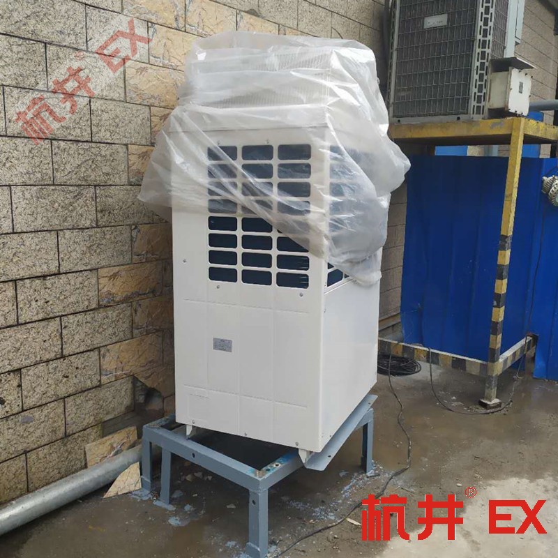 單元式空調(diào)機(jī)組是什么