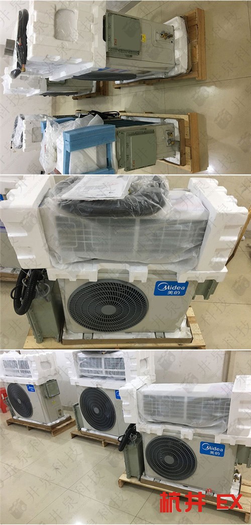 硫化氫倉庫防爆空調(diào)機案例圖